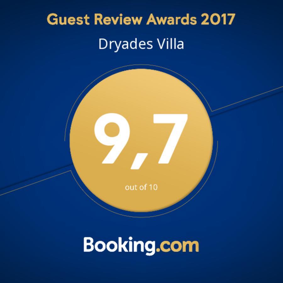 Dryades Villa Armenoi  Екстер'єр фото